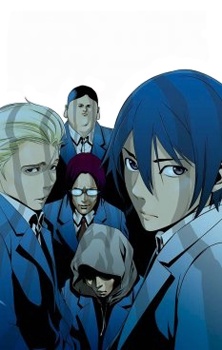 Manga image Prison School