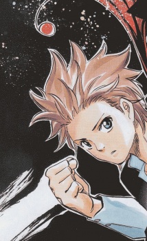 Sampul Manga Jamais Vu