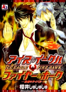 Sampul Manga Ice Eagle Fire Hawk