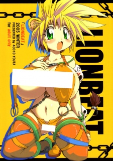 Sampul Manga Lionbeat