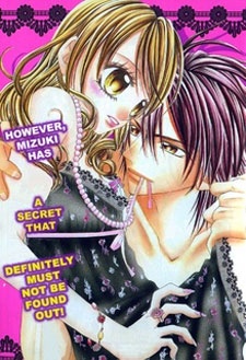 Manga image Bijin Dorobou