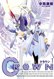 Sampul Manga Crown
