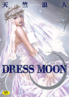Sampul Manga Dress Moon