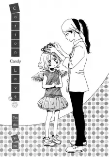 Gambar Manga Koisuru Sugar Cotton