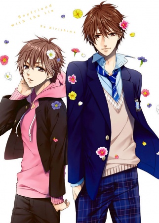 Gambar Manga Usotsuki Boyfriend