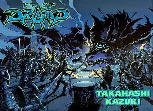 Gambar Cover Manga Drump