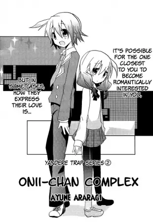 Gambar Cover Manga Oniichan Complex