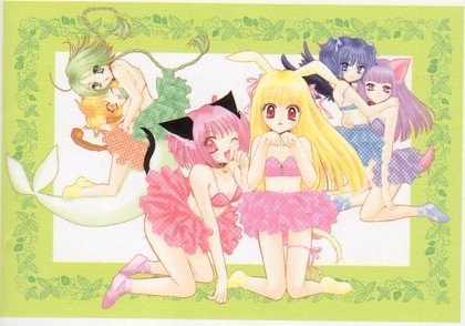 Manga image Tokyo Mew Mew à La Mode
