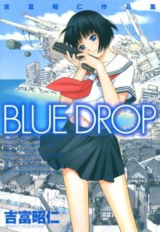 Gambar Manga Blue Drop