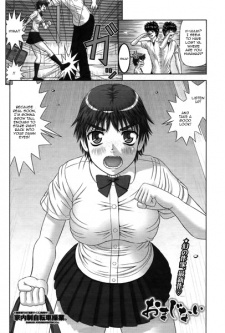 Sampul Manga Omajinai