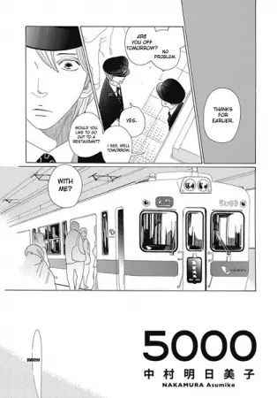 Gambar Cover Manga 5000