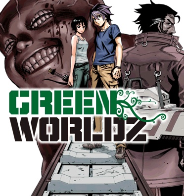 Manga image Green Worldz