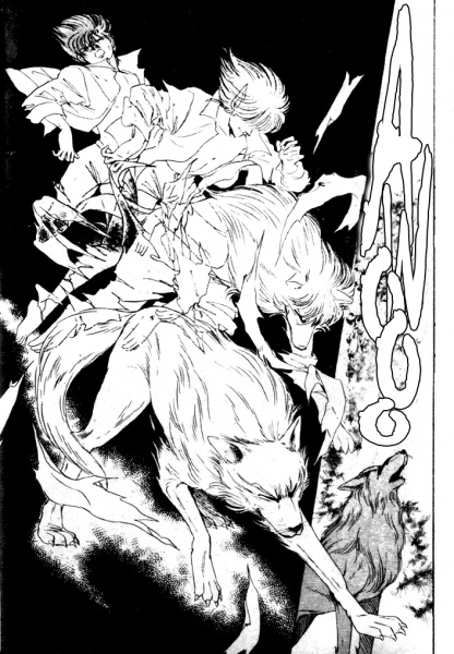 Gambar Cover Manga Dear Wolf