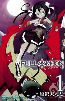 Sampul Manga Full Moon