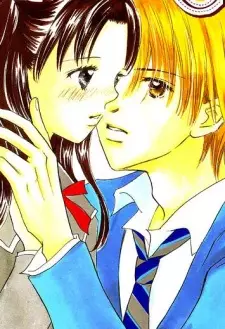 Manga image 37°C Kiss