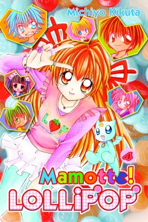 Gambar Cover Manga Mamotte! Lollipop