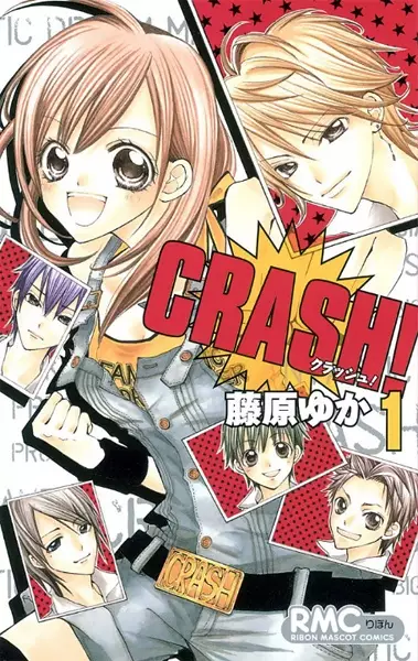 Gambar Cover Manga Crash!