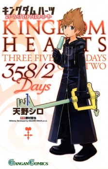 Sampul Manga Kingdom Hearts: 358/2 Days