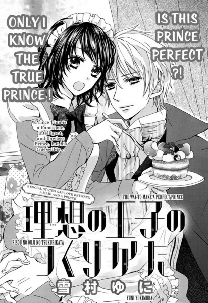 Gambar Cover Manga Risou no Oujisama no Tsukurikata