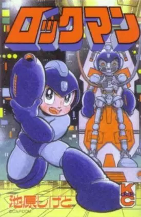 Gambar Cover Manga Rockman