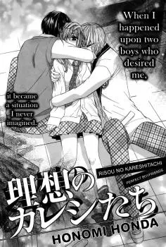 Manga cover Risou no Kareshi-tachi