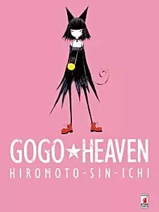 Gambar Cover Manga GoGo★Heaven