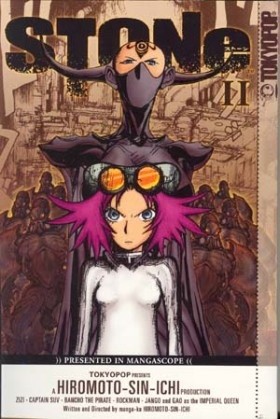 Manga image STONe