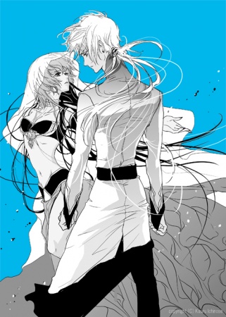 Manga image Kamisama no Sonata