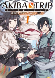 Sampul Manga Akiba's Trip
