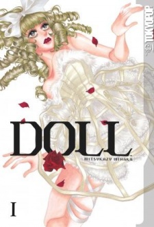 Sampul Manga DOLL: IC in a Doll