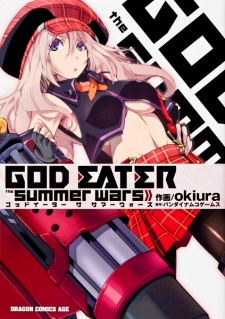 Gambar Manga God Eater: The Summer Wars