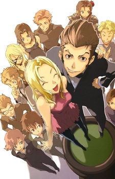 Manga image Baccano!