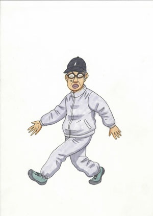 Manga image Kyou wo Aruku