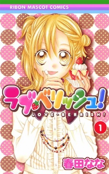 Sampul Manga Love-Berrish!