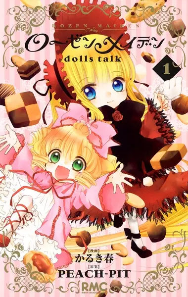 Gambar Cover Manga Rozen Maiden: Dolls Talk