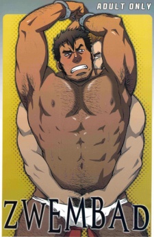 Sampul Manga Zwembad