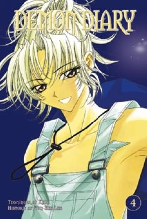 Manga image Mawang Ilgi
