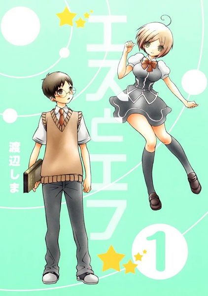 Gambar Cover Manga S to F