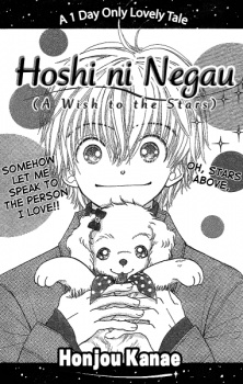 Gambar Manga Hoshi ni Negau