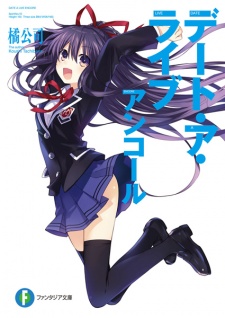 Sampul Manga Date A Live: Encore