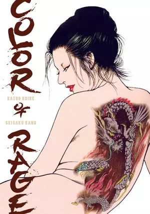 Gambar Cover Manga Colored