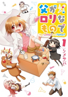 Gambar Manga Chichi ga Loli na Mono de