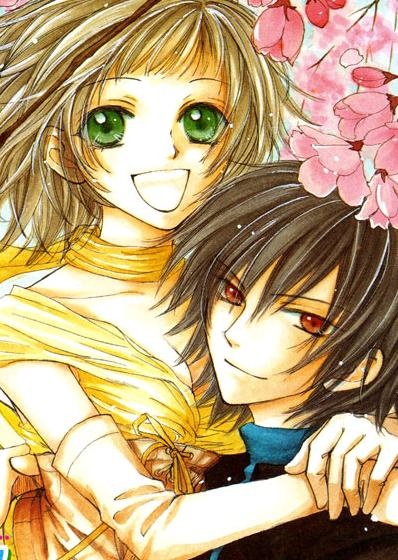 Manga cover Tonari no Inuyama-kun