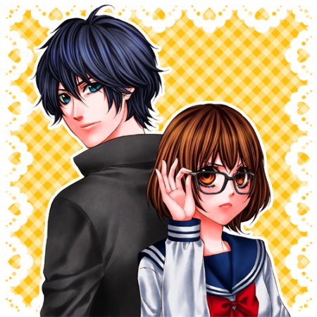 Manga image Naisho no Jikan