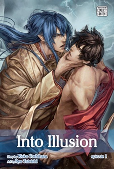 Sampul Manga Genshikou