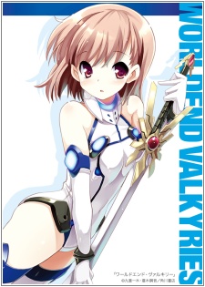 Sampul Manga World End Valkyrie