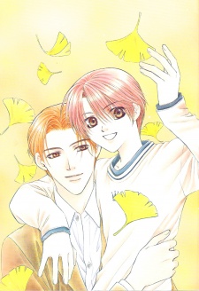 Sampul Manga Cool Down