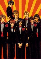 Sampul Manga We are Gorgeous