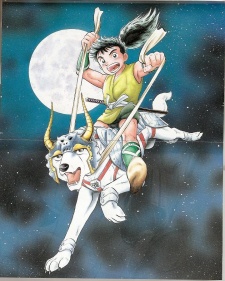 Gambar Manga Kacchu no Senshi Gamu!