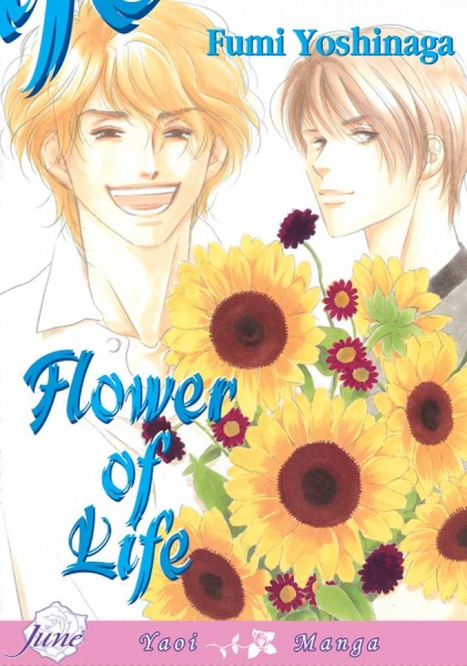 Manga image Flower of Life